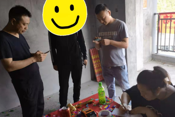 圖片